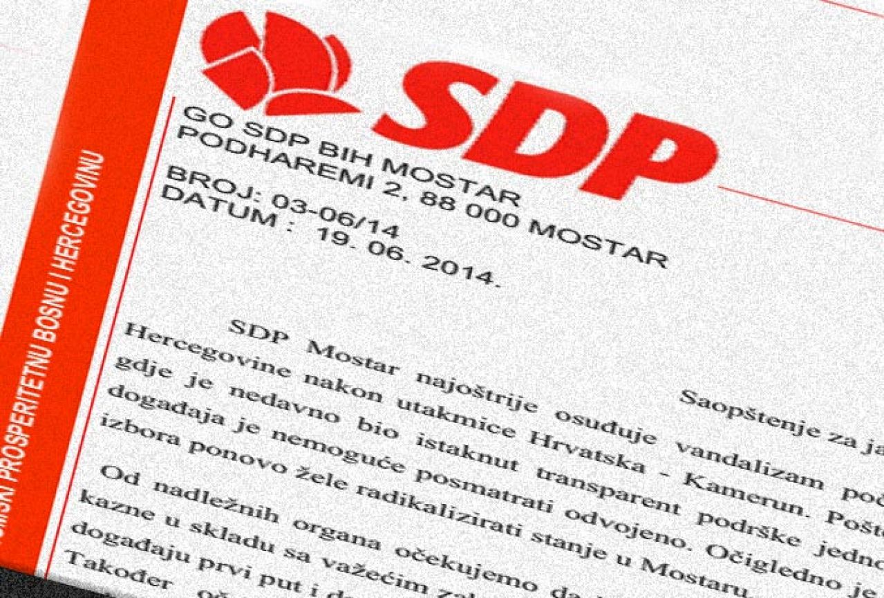 SDP o paljenju zastava: Zašto vlasnici ograde šute?