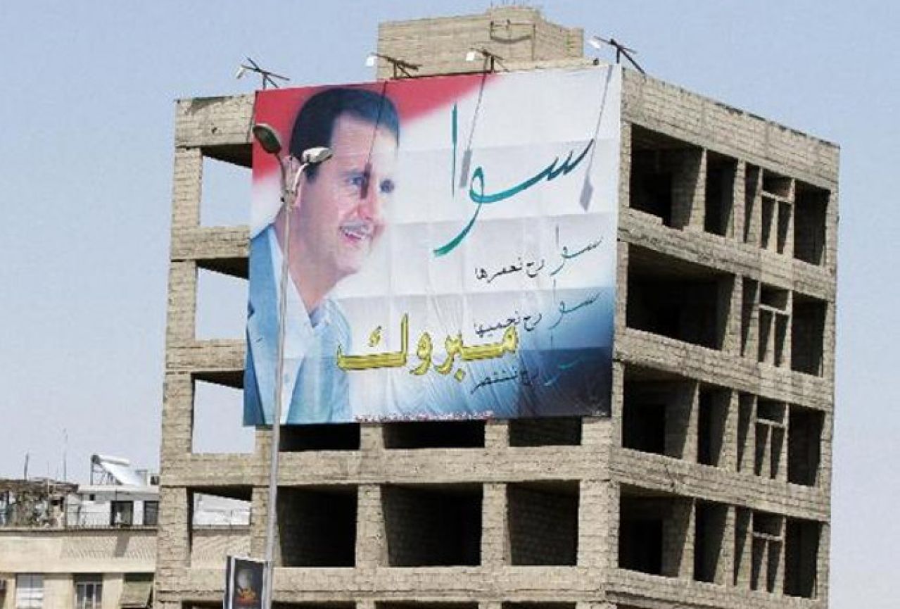Bashar al-Assad položio zakletvu 