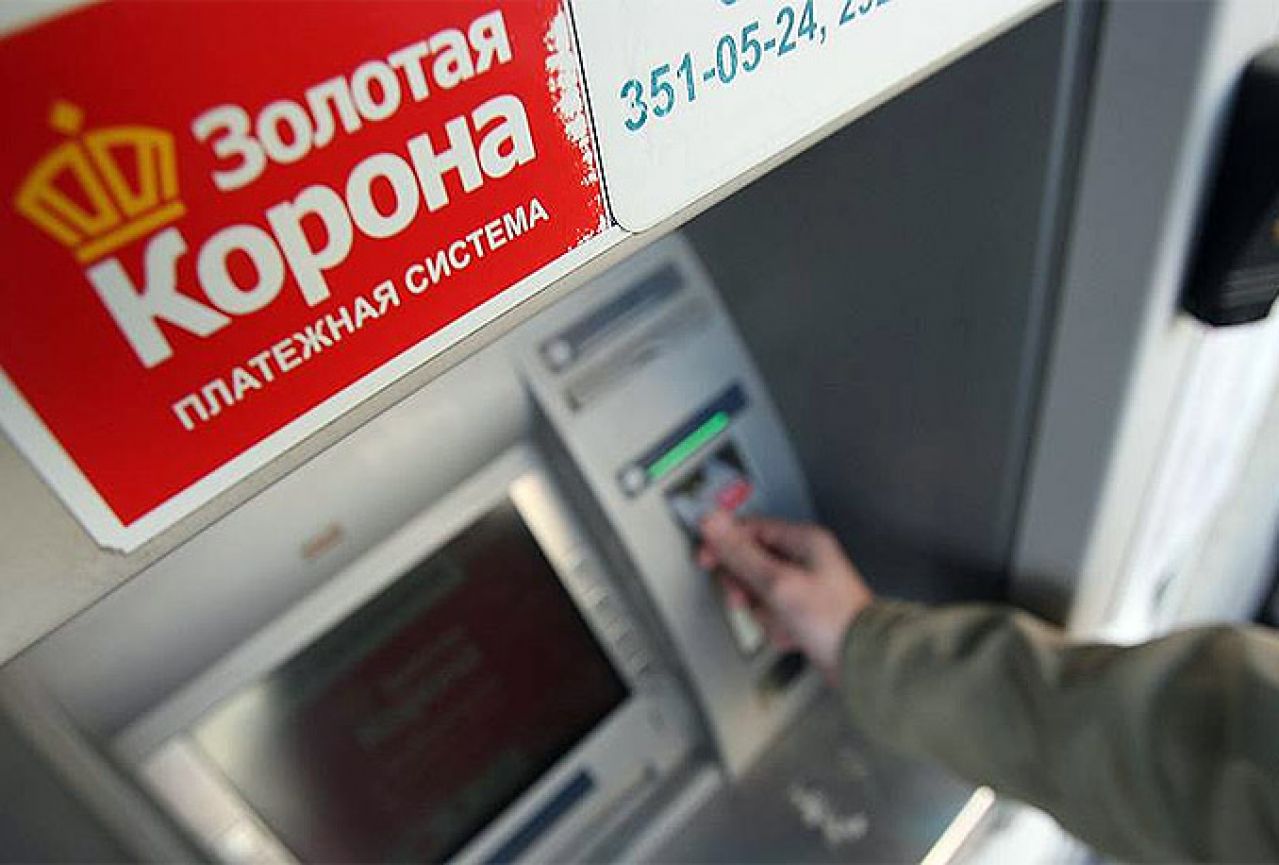 SAD na crnu listu stavile još tri banke iz Rusije