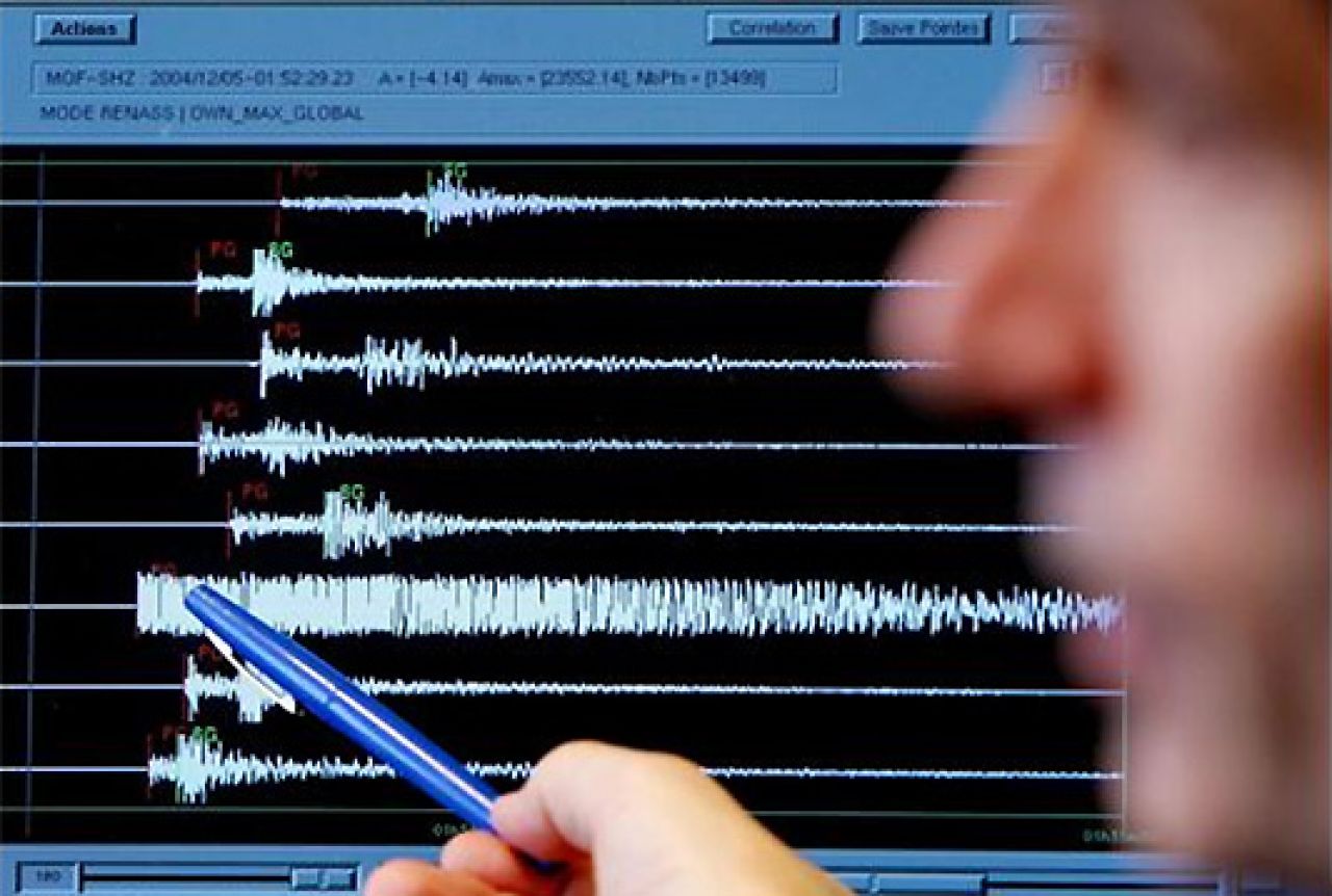 Potres u Mostaru i Čitluku, nema materijalne štete