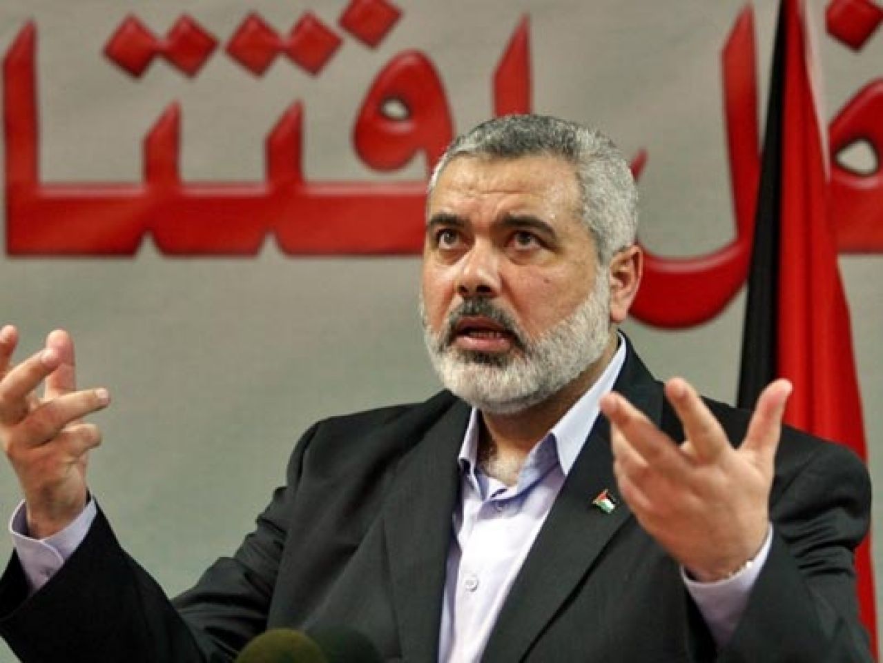 Prvi put u poljednjih osam godina većina Palestinaca podržala Hamas