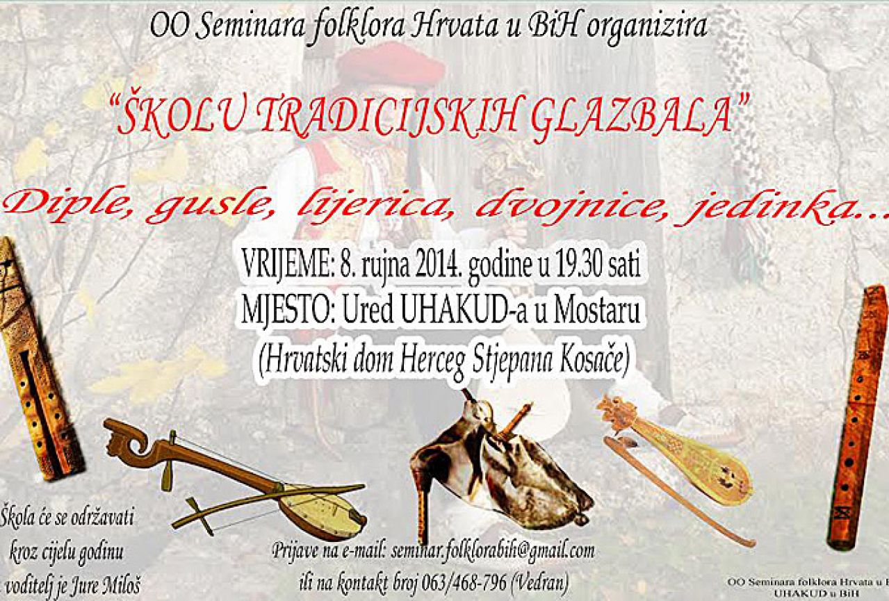 U Mostaru počinje Škola tradicijskih glazbala
