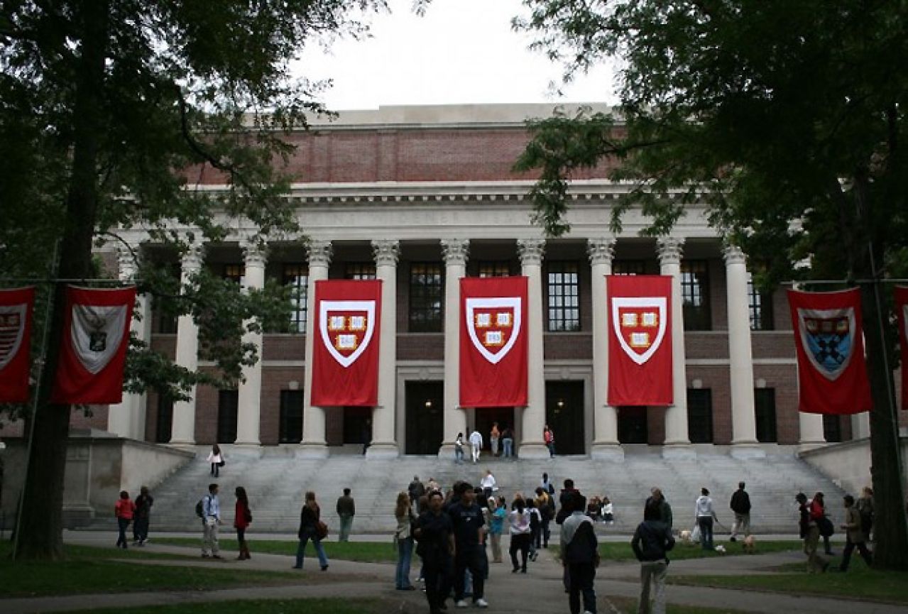 Harvard dobio najveću donaciju u svojoj povijesti