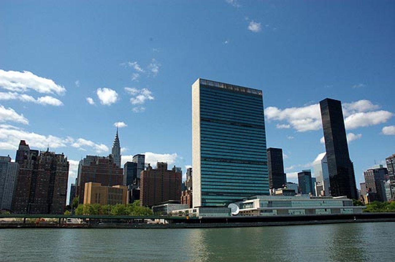 UN slavi 69 godina od osnivanja