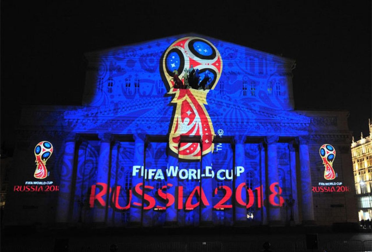 Predstavljen logo Svjetskog nogometnog prvenstva 2018.