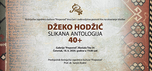 Otvaranje izložbe Slikana Antologija 40+ umjetnika Džeke Hodžića