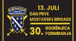 30.godišnjica formiranja Prve mostarske brigade