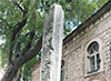 Izložba ''Mostarski haremi u vremenu devastacije 1878. - 1992.''