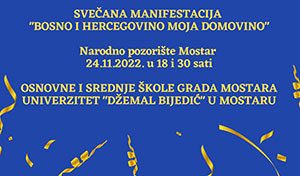 Manifestacija povodom Dana državnosti Bosne i Hercegovine u Mostaru