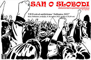 VII Festival antifašizma u Jablanici
