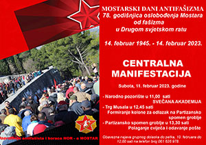 78. godišnjica oslobođenja Mostara od fašizma