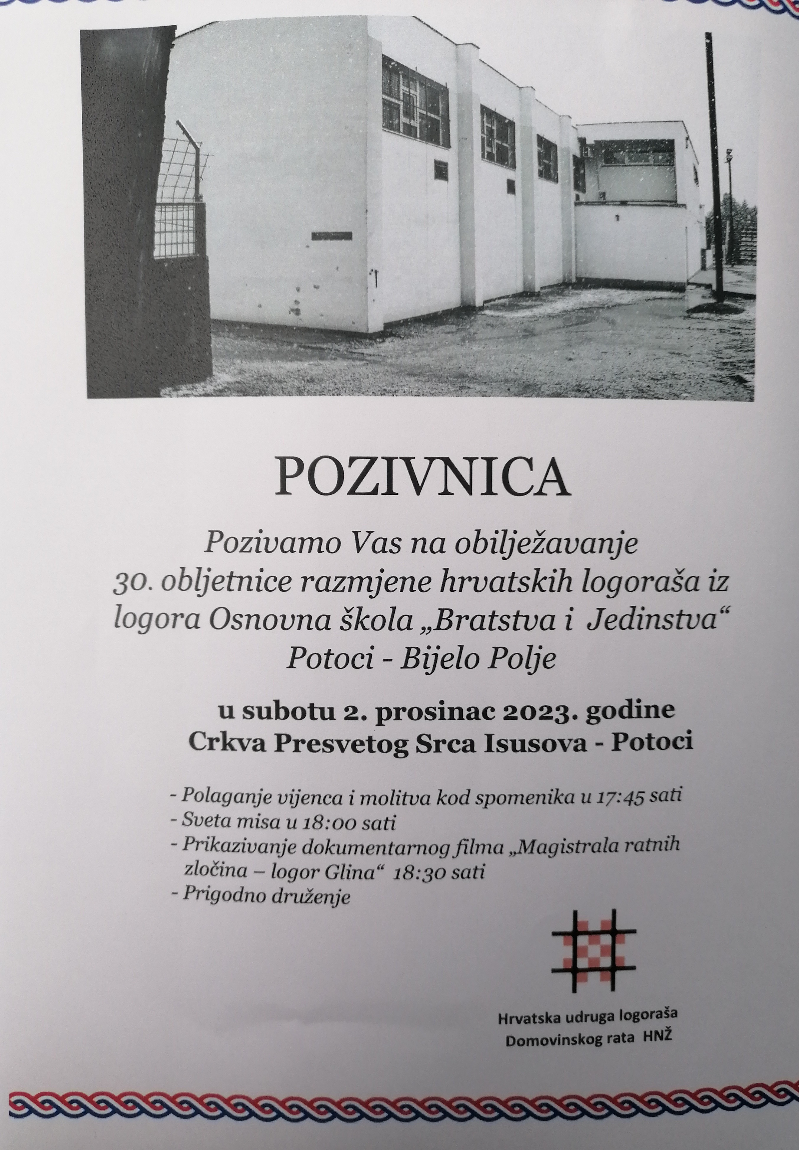 Obilježavanje 30. obljetnice razmjene hrvatskih logoraša iz logora Osnovna škola ''Bratstva i Jedinstva''