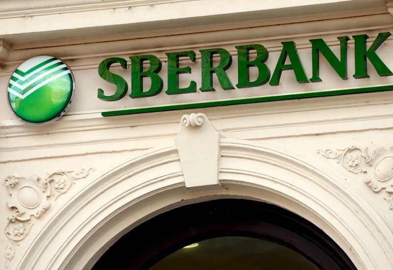 U Sloveniji poslovnice Sberbank zatvorene