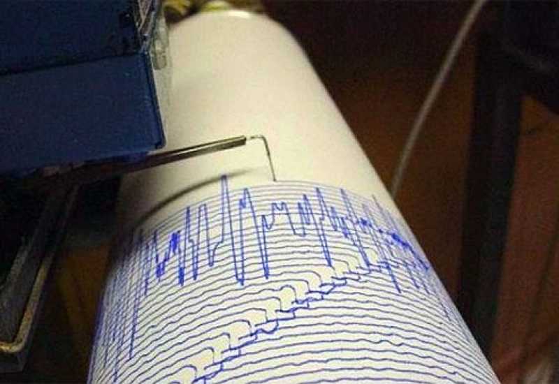 Slabiji potres nedaleko od Livna