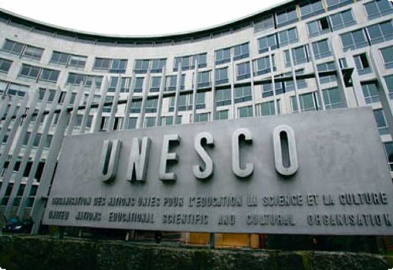 SAD se povlači iz UNESCO-a  krajem godine