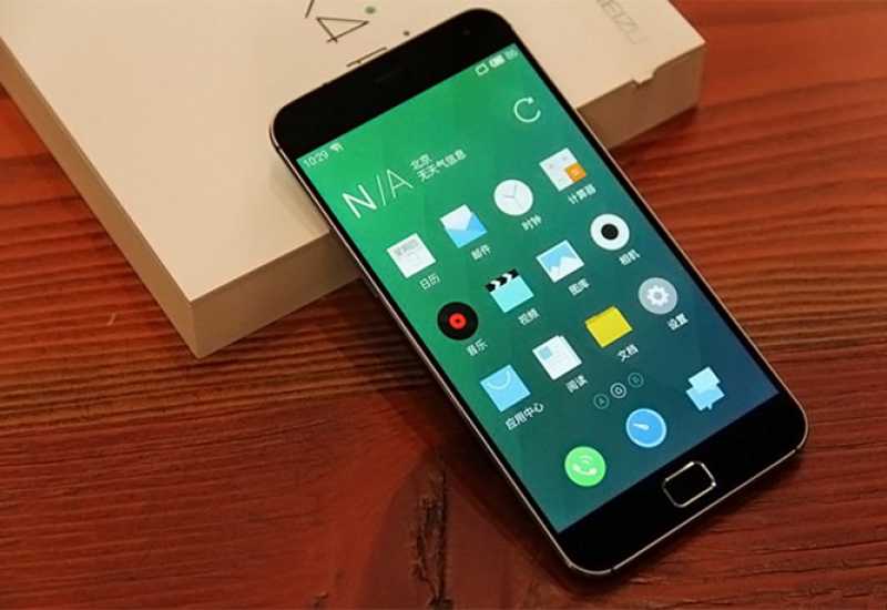 Meizu 15 serija smartphonea stiže 22. travnja