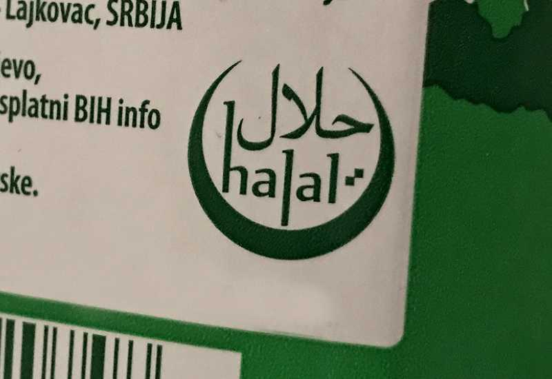 Bljesak.info - Halal akreditacijski certfikat dobila bh. agencija