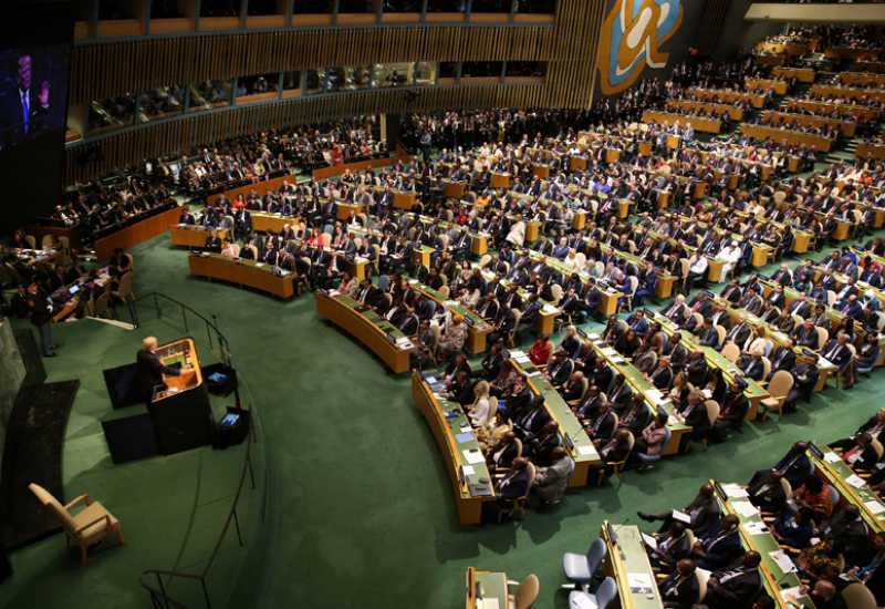 Pozicija UN-a prema Golanu ostaje nepromijenjena nakon američkog poteza