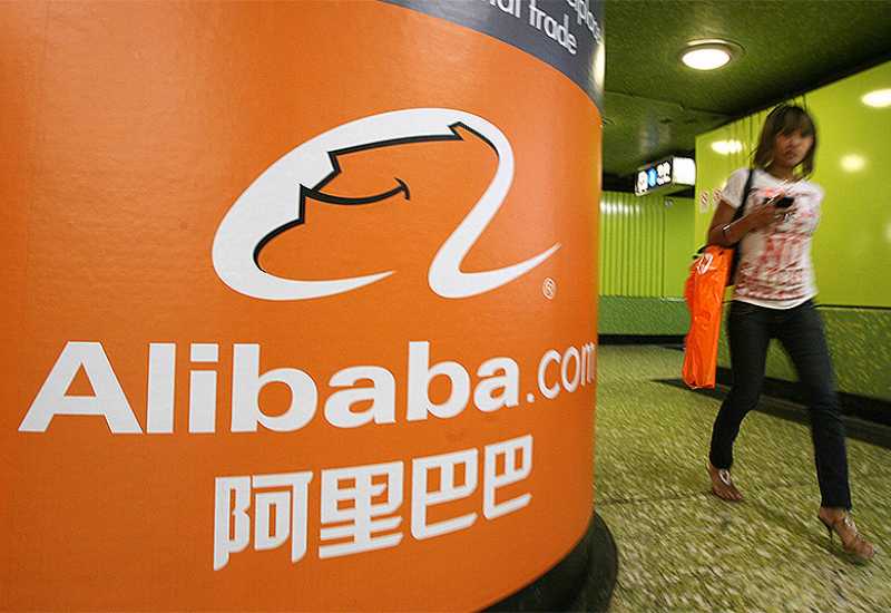 Alibaba zainteresiran za kinesko poslovanje njemačkog Metroa