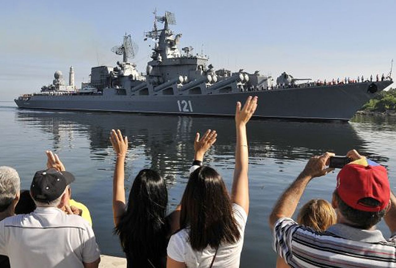 Российский флот на кубе. Крымская военно-морская база. ВМФ Кубы. Куба флот.