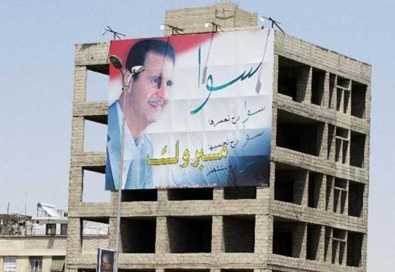 Bašar al-Asad pobijedio na predsjedničkim izborima