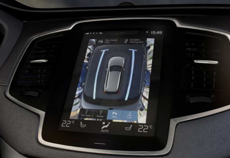 Volvo usporio svoj program razvoja autonomnih vozila