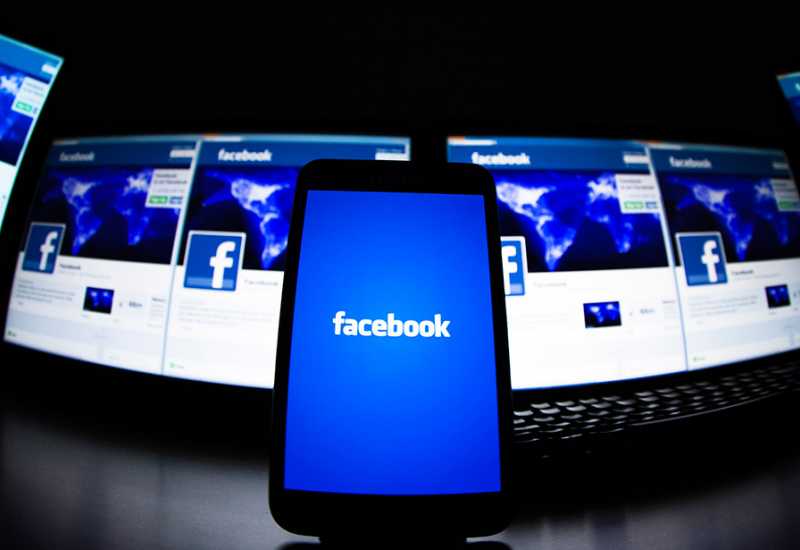 Facebook: Oznaka da ste online uskoro kraj vašeg imena 