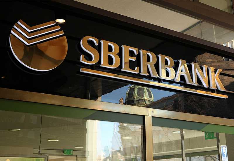 Poletaev poručuje da bi Hrvatska trebala podmiriti Agrokorov dug Sberbanku