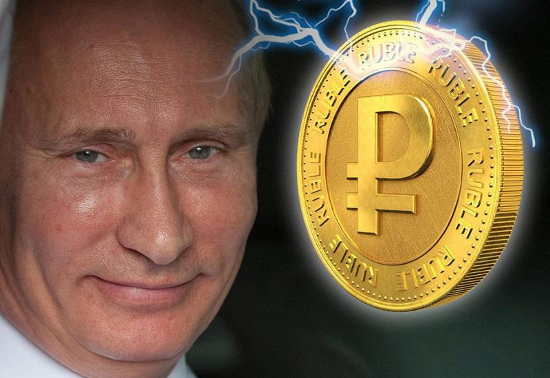 Rusija izdaje vlastitu kriptovalutu