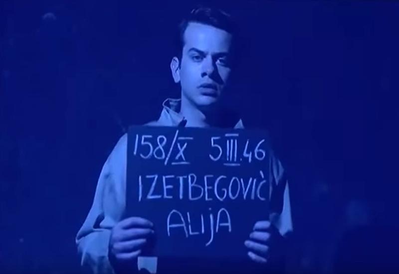 Objavljen trailer serije o  Aliji Izetbegoviću