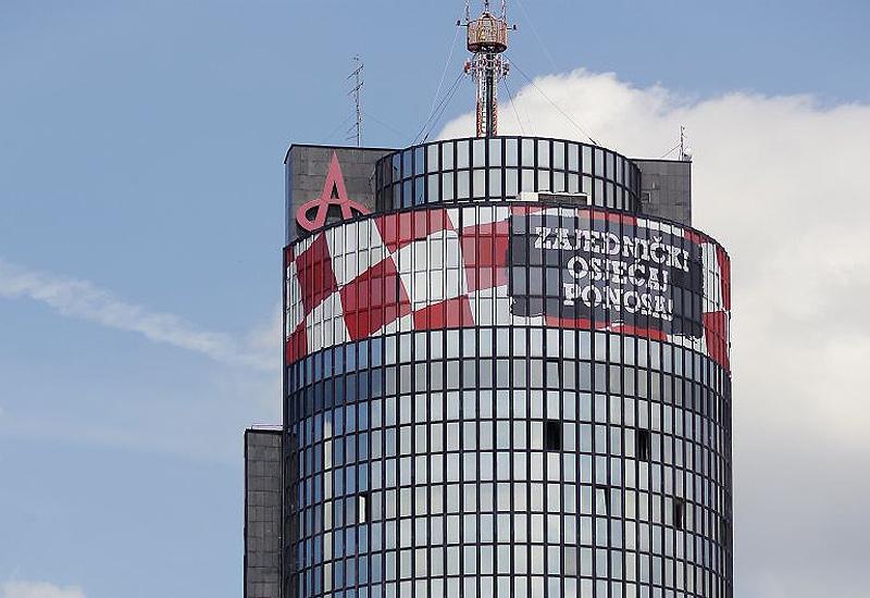  Sud odbacio dva zahtjeva Sberbank za preuzimanje imovine Agrokora u BiH