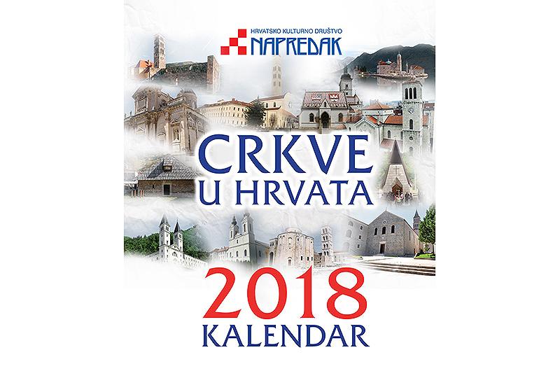 HKD 'Napredak' tiskao kalendar za 2018. godinu o crkvama u Hrvata