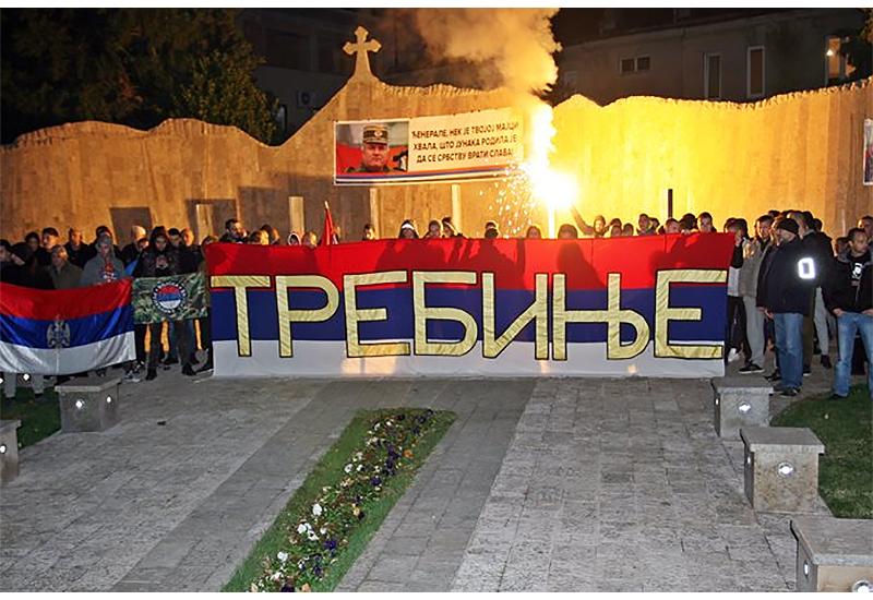 U Trebinju prosvjedi za Mladića: ''Mi smo njegovi borci''