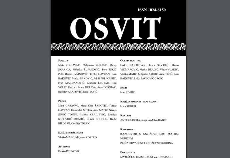 Objavljen novi broj časopisa Osvit