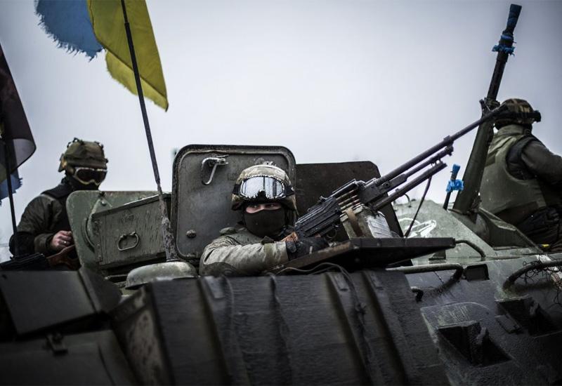 Ukinuto ratno stanje u Ukrajini
