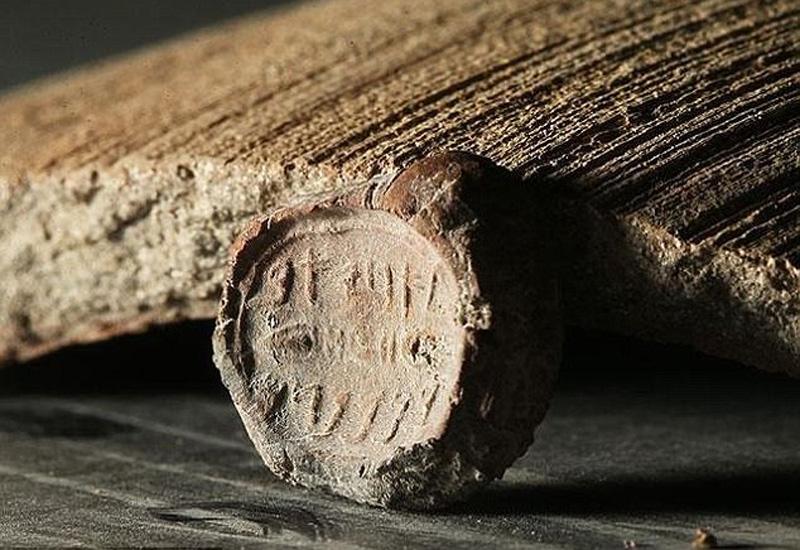 Otkriven 2700 godina star otisak pečata upravitelja Jeruzalema