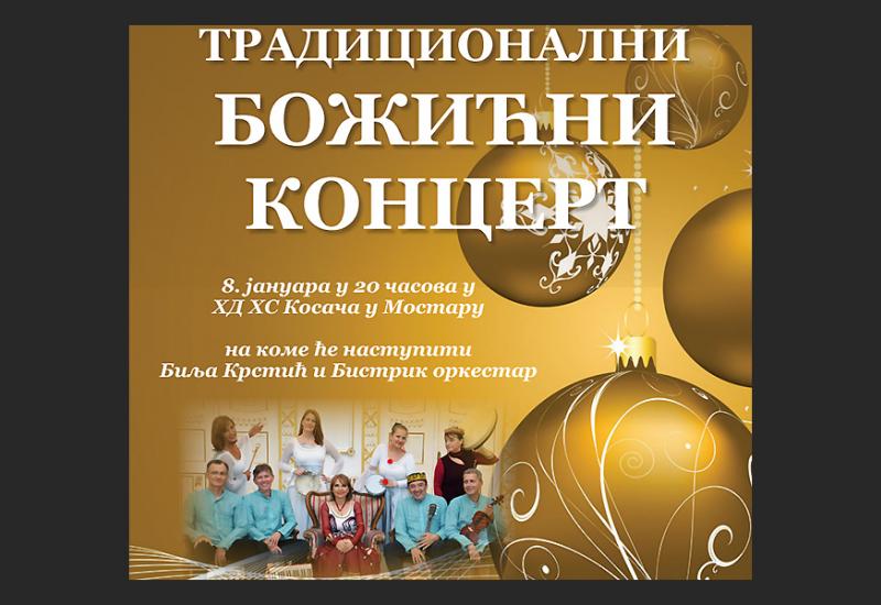 Tradicionalni Božićni koncert s Biljanom Krstić i Bistrik orkestrom