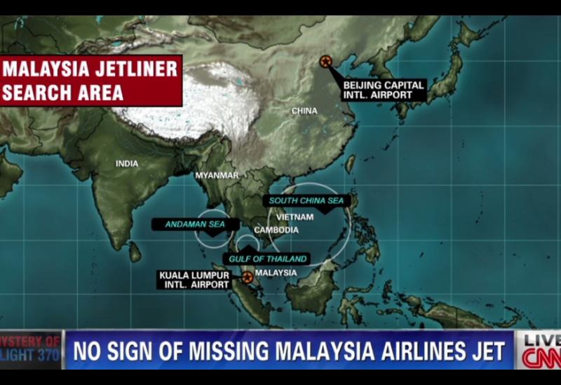 Četiri godine nakon nestanka: Malezija odobrila novu potragu za nestalim avionom