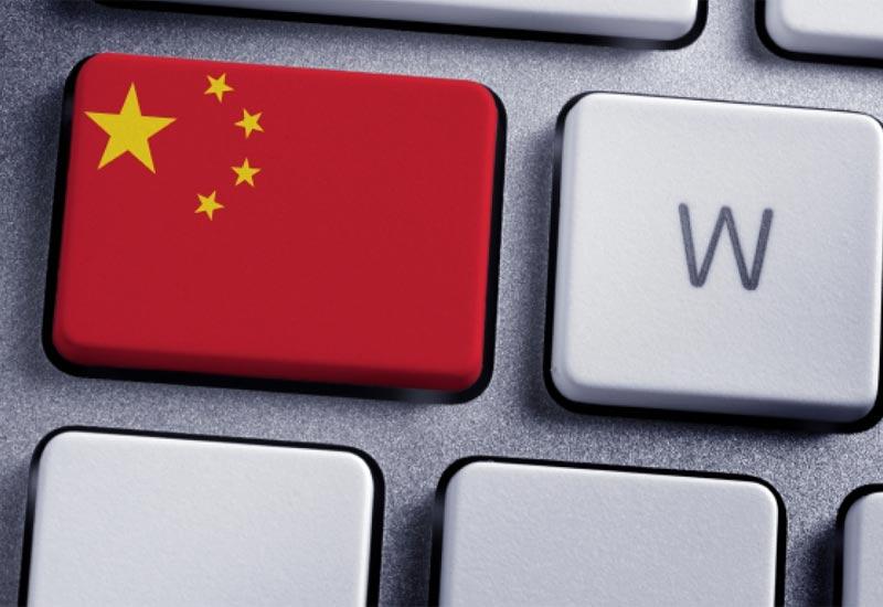 Kina ukinula 128.000 internetskih stranica
