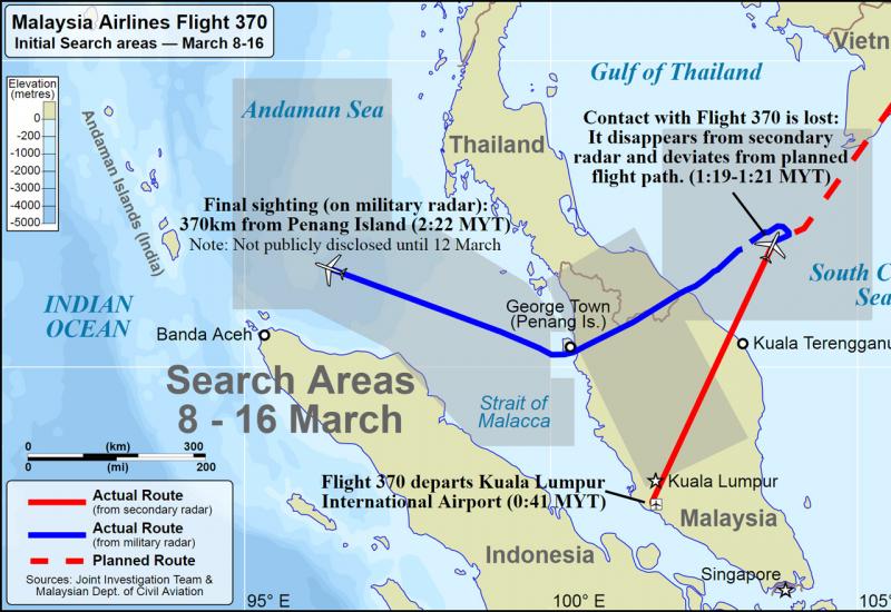 Amerikanci nastavljaju potragu za malezijskim zrakoplovom nestalim 2014.