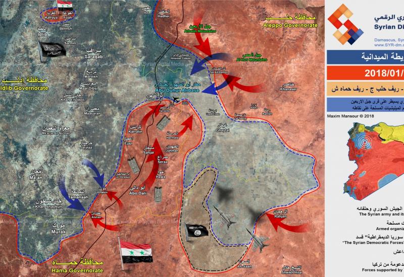 Razvoj situacije na terenu - Velike vojne operacije i pomjeranja linije fronta prema posljednjem uporištu pobune u Siriji