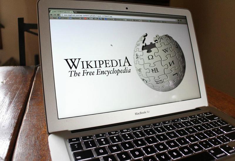 Pakistan blokirao Wikipediju