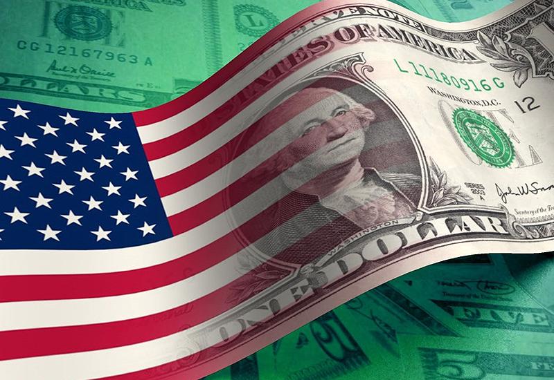  Američka vlada ušla u financijsku blokadu