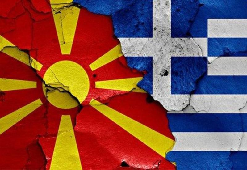 Igre i igrice: Makedonija još bez novog imena