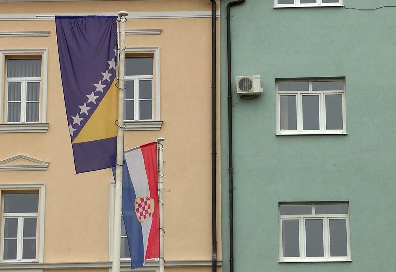 Usvojena deklaracija o haškoj presudi, Bošnjaci se pozvali na vitalni interes