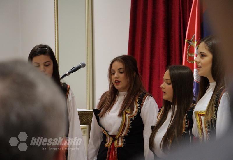 U Mostaru obilježen Dan državnosti  Srbije
