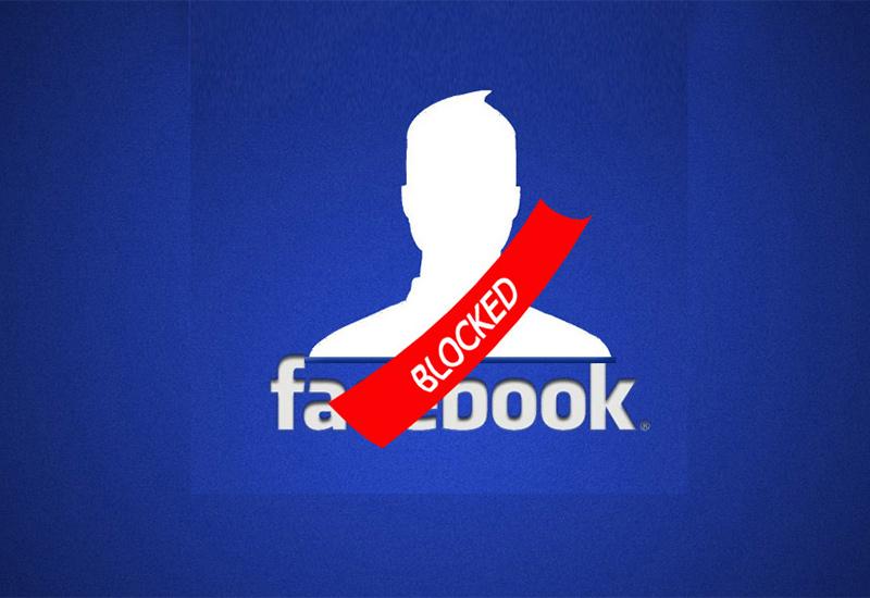 Saznajte tko vas je blokirao na Facebooku