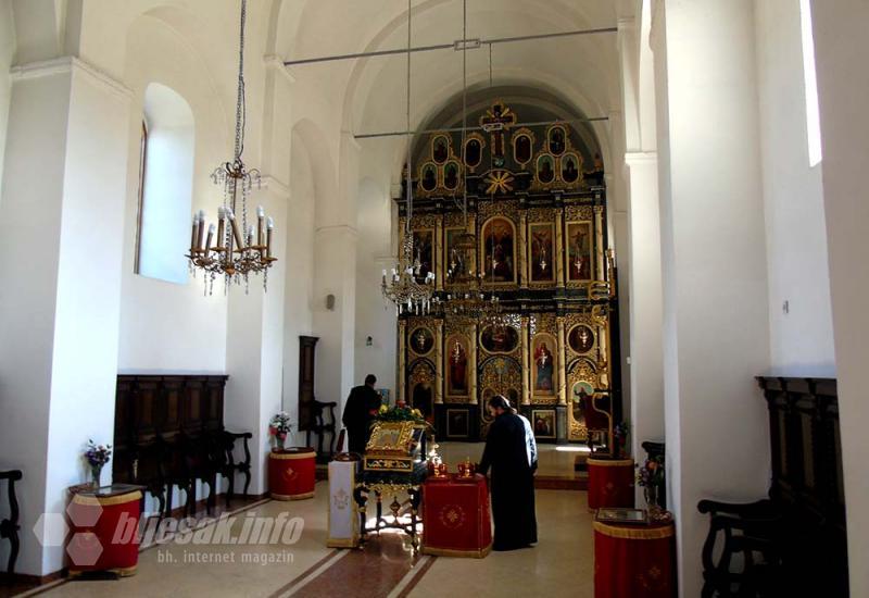 Slava Saborne crkve u Mostaru i jubilej rođenja Alekse Šantića  