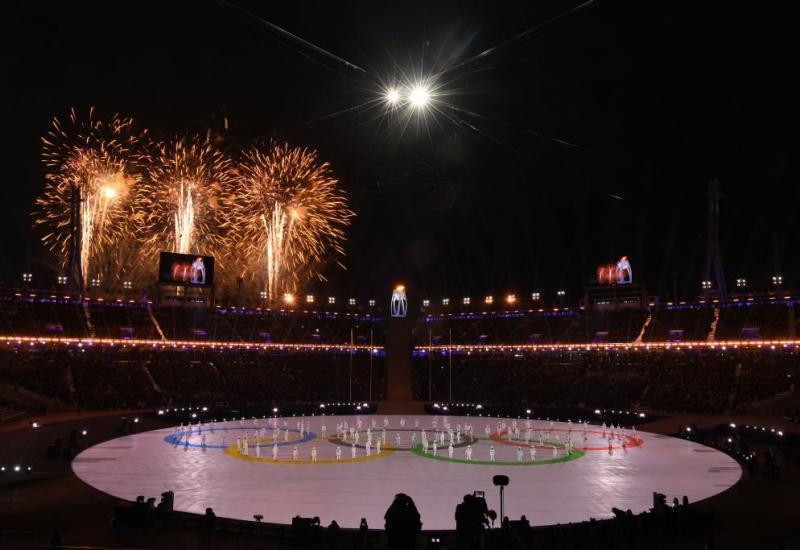 Zatvorene Zimske olimpijske igre u Pjongčangu