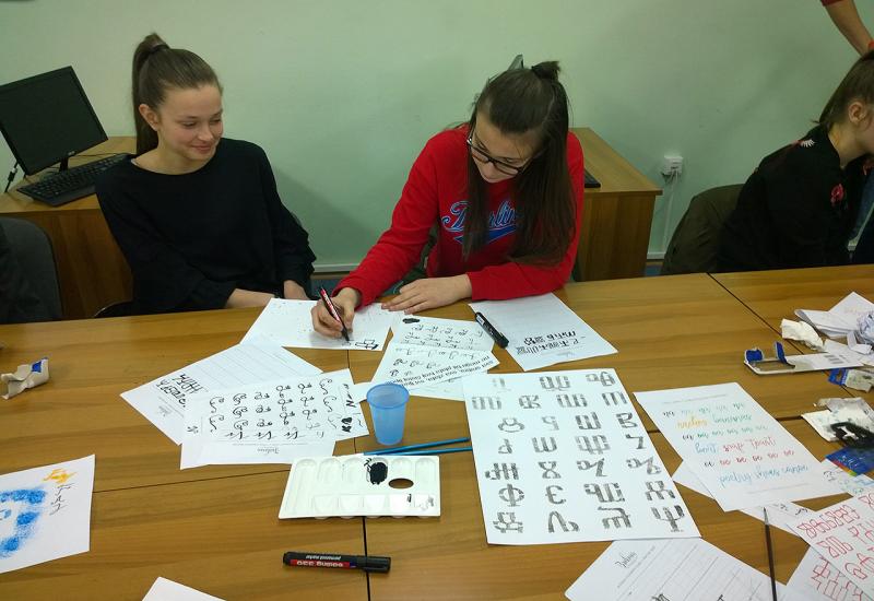 Mostar: Učenici se upoznali s glagoljicom